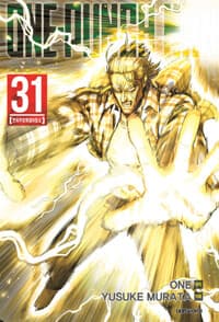 원펀맨 One Punch Man 31 